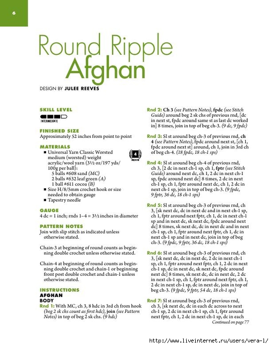 [Connie_Ellison]_Big_Book_of_Crochet_Afghans_26_A(b-ok.xyz)_7 (547x700, 214Kb)