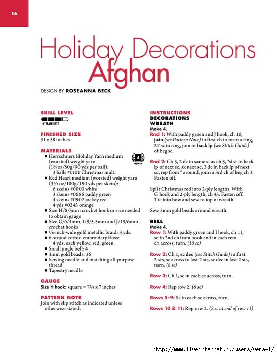 [Connie_Ellison]_Big_Book_of_Crochet_Afghans_26_A(b-ok.xyz)_17 (547x700, 184Kb)