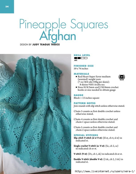 [Connie_Ellison]_Big_Book_of_Crochet_Afghans_26_A(b-ok.xyz)_35 (547x700, 237Kb)