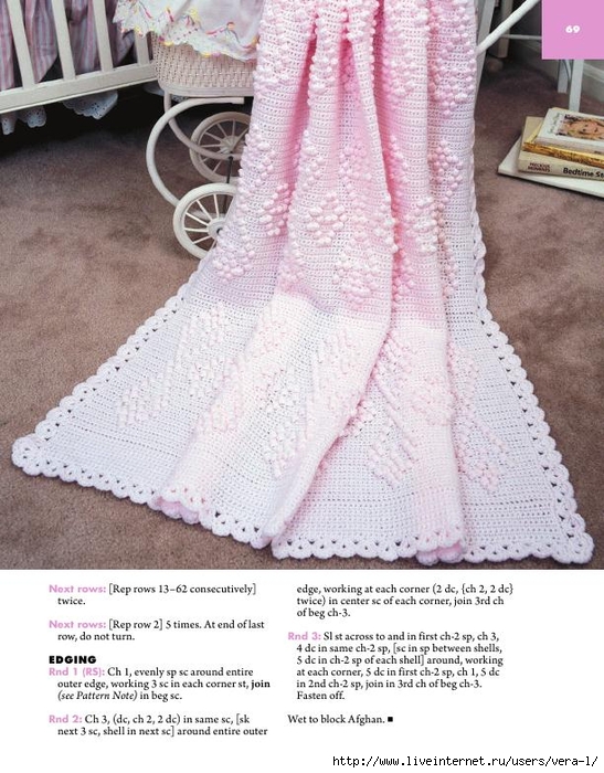 [Connie_Ellison]_Big_Book_of_Crochet_Afghans_26_A(b-ok.xyz)_70 (547x700, 310Kb)