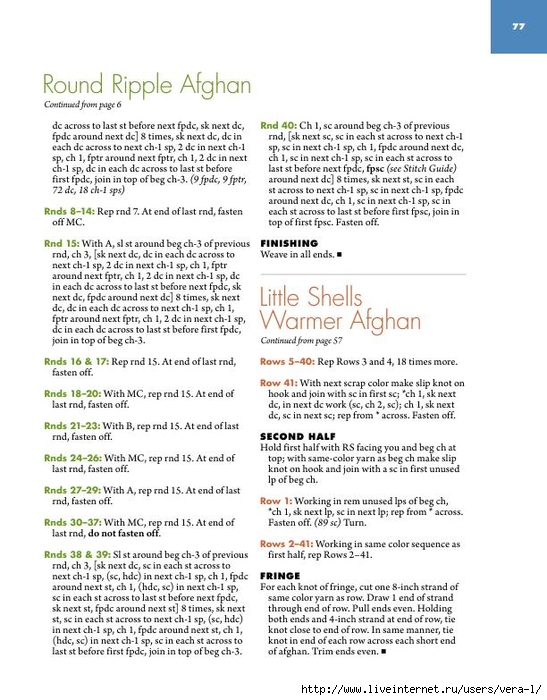 [Connie_Ellison]_Big_Book_of_Crochet_Afghans_26_A(b-ok.xyz)_78 (547x700, 243Kb)