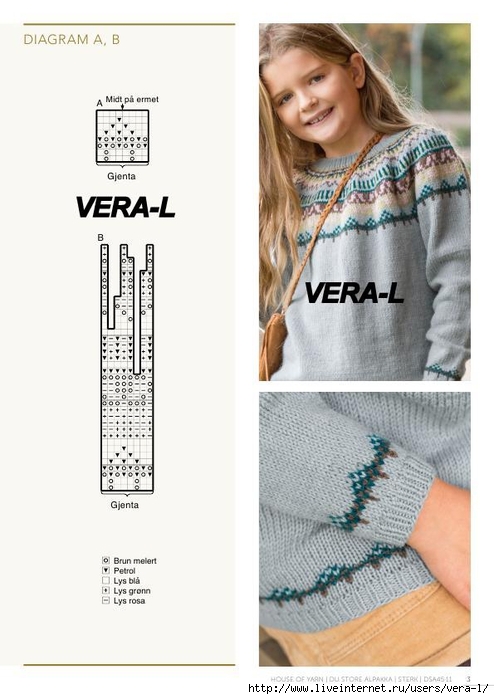 DSA_45-11_Himmelblaa_HR_Web_3 (494x700, 182Kb)