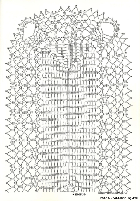 Suteki_Pineapple_Crochet_Laces_2011.page093 copy (486x700, 343Kb)