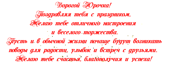 rQcndTxU83ok (548x201, 30Kb)