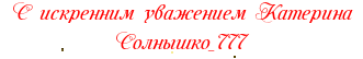 J8Ad6xn7ioBD (331x54, 4Kb)
