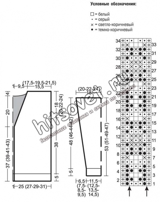 3085196_muzhskoj_kardigan_s_norvezhskim_uzorom_sxemy (555x700, 187Kb)