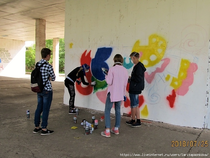 3924376_sharypovo_shkola_7 (700x528, 239Kb)