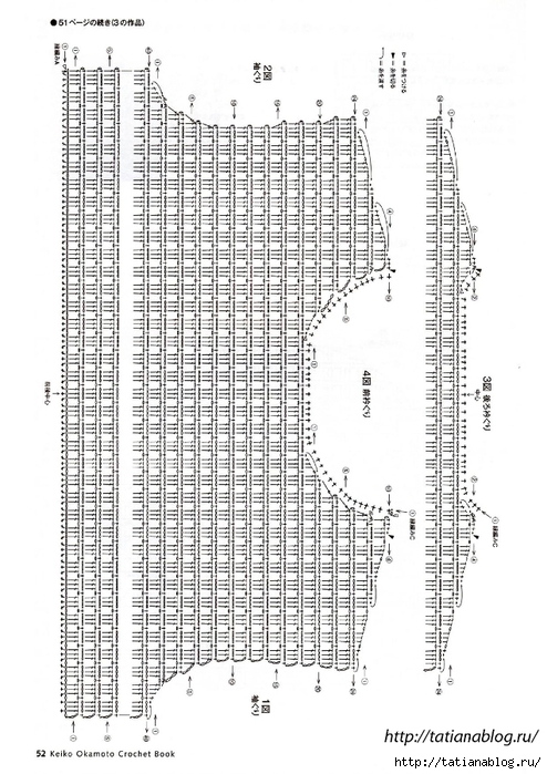 53 copy (494x700, 267Kb)