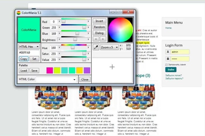 Бесплатная программа ColorMania: как точно определить цвет