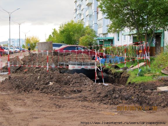 3924376_sharypovo_osen_15_09_2018_1 (577x433, 202Kb)