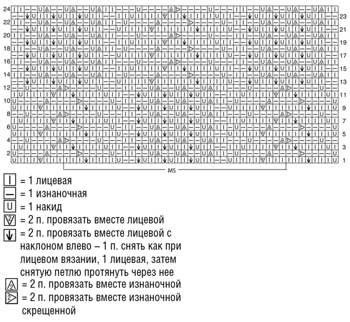 6 (700x644, 261Kb)