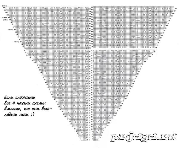 ac1f519a8474584e935155cac12e30cd (600x496, 164Kb)