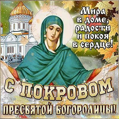 image (3) (400x400, 67Kb)