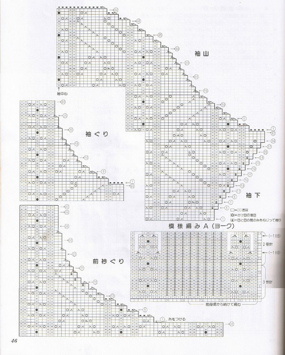 34 (561x700, 356Kb)