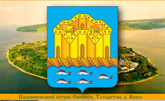 ostrov-grad-sviyazhsk-8 (650x397, 306Kb)