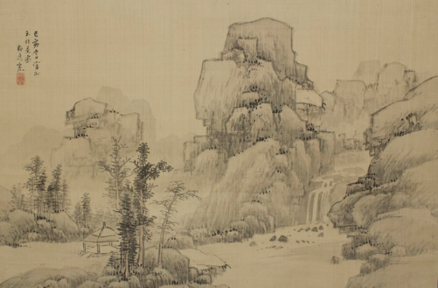 Landscape With Hut by a Waterfall (637x419, 237Kb)
