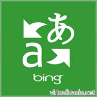 bing_translator (200x200, 29Kb)