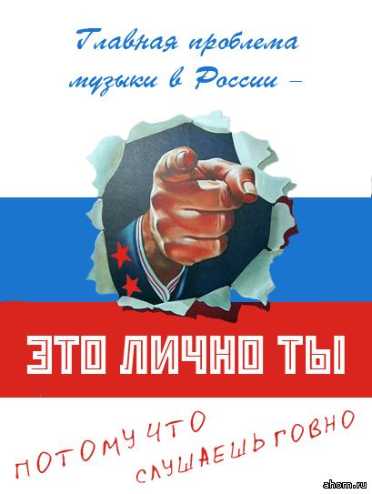 16897346 (409x543, 34Kb)