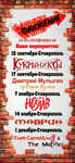 Превью 125025803_1GxuszCT_Ws (322x699, 346Kb)