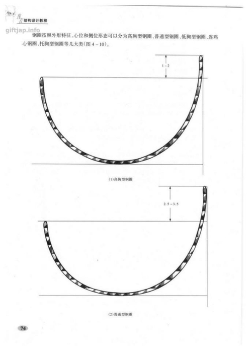1391924_694204573930615_1281419106_n (497x700, 67Kb)