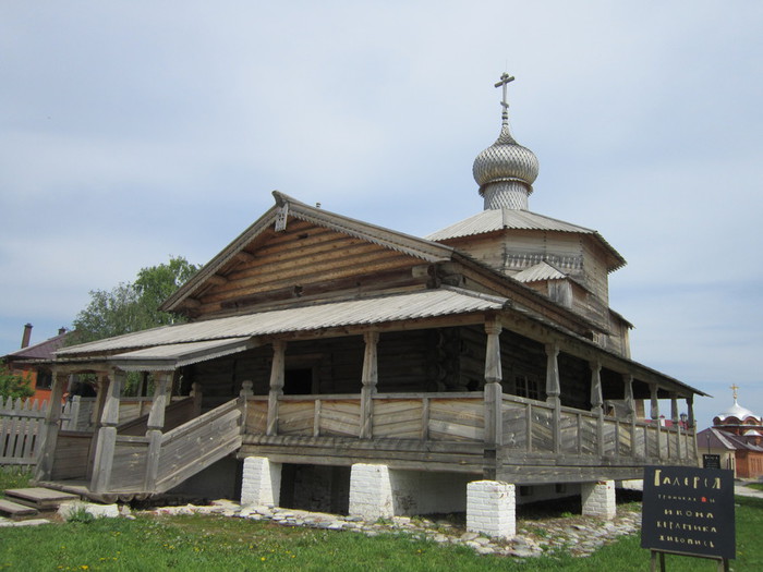 130016767_IMG_6656.JPG