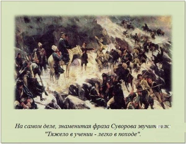 1466535390_3-www.radionetplus.ru (600x466, 208Kb)