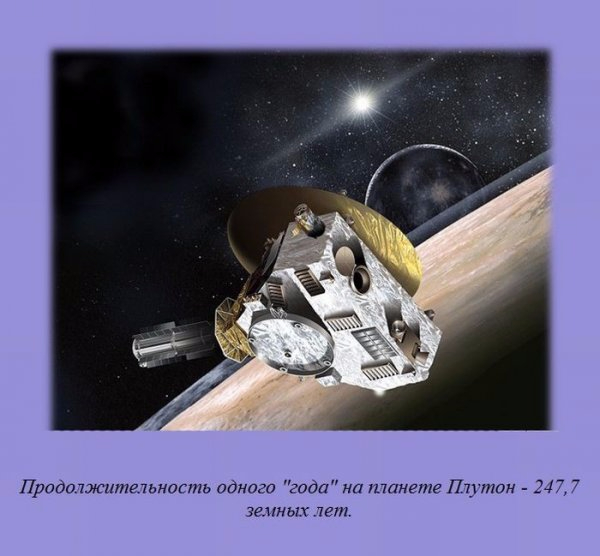 1466535395_6-www.radionetplus.ru (600x556, 169Kb)