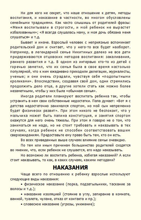 192 164 100 1 192 164 100 1: