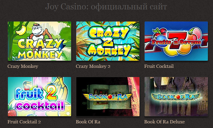 Joy Casino