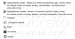  123200030_FiksavimasPNG2 (558x289, 82Kb)