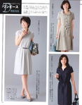  003jBo4Yzy72XJhd2md31&690 (548x700, 253Kb)