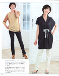  003jBo4Yzy72XJp9oHm48&690 (548x700, 255Kb)