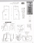  003jBo4Yzy72XK3mVRR6f&690 (1) (548x700, 209Kb)