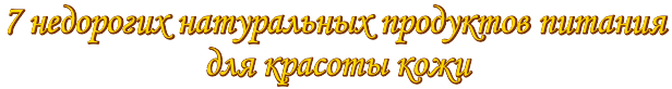 2asemx9UsnkF (616x82, 21Kb)
