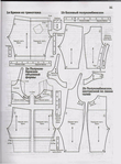  Детская одежда_алдрич_32 (378x512, 141Kb)
