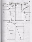  Детская одежда_алдрич_46 (387x512, 110Kb)
