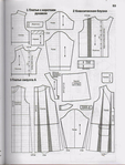  Детская одежда_алдрич_54 (387x512, 139Kb)