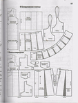  Детская одежда_алдрич_58 (387x512, 133Kb)