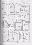  Детская одежда_алдрич_76 (371x512, 127Kb)