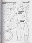  Детская одежда_алдрич_126 (385x512, 129Kb)