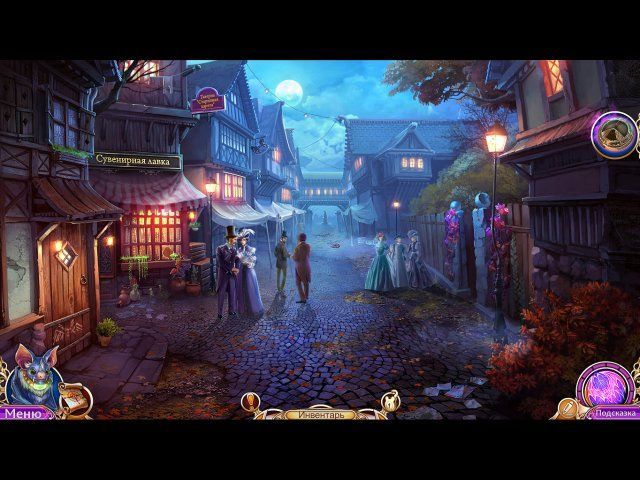 midnight-calling-anabel-collectors-edition-screenshot6 (640x480, 297Kb)