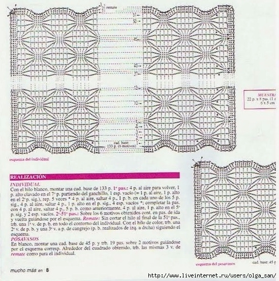  (549x554, 302Kb)