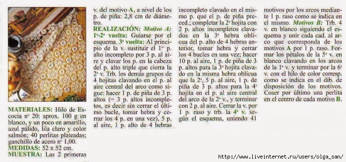  (700x328, 245Kb)