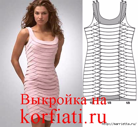 Шьем розовое коктейльное платье (1) (480x442, 141Kb)