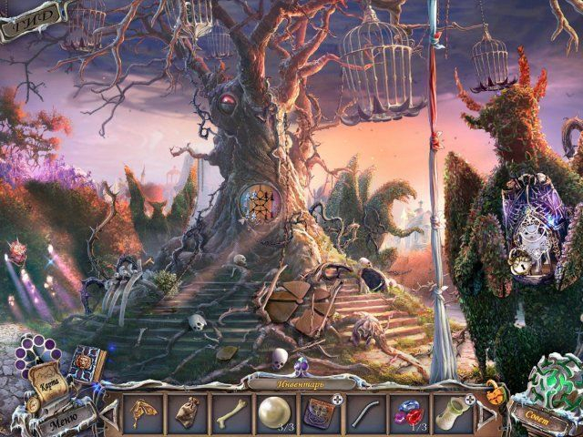 sable-maze-forbidden-garden-collectors-edition-screenshot5 (640x480, 392Kb)