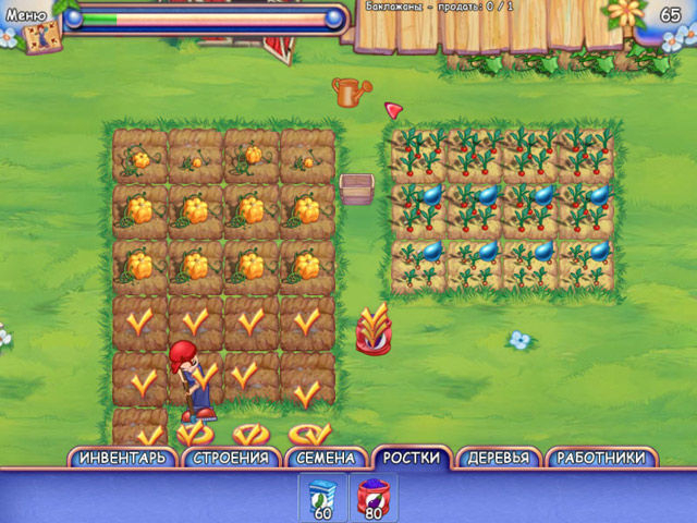 farm-craft-screenshot4 (640x480, 282Kb)