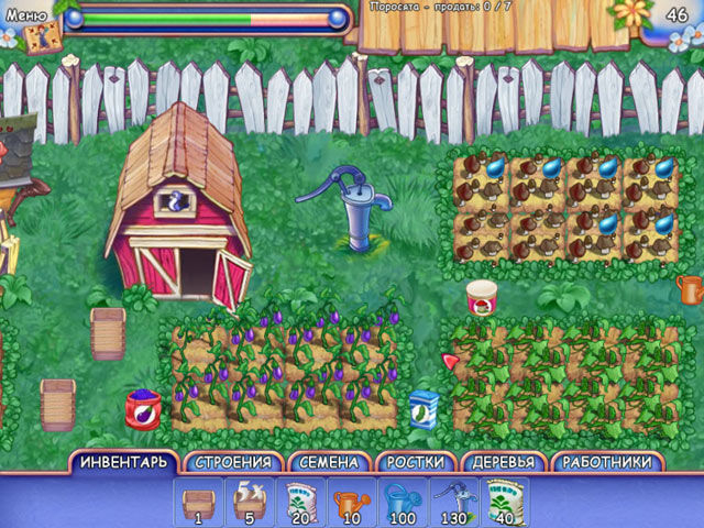 farm-craft-screenshot6 (640x480, 328Kb)