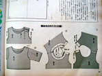  001cZpElzy74nx0RZD462&690 (1) (700x525, 339Kb)