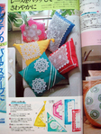  001cZpElzy74nwK5OIs04&690 (525x700, 379Kb)