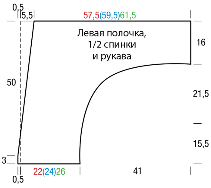 3937385_d13b6eed1191ce591146320930e65ab7 (700x625, 66Kb)